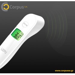 Infrared Thermometer